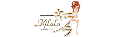 中央区　ガールズバー・その他　キララ